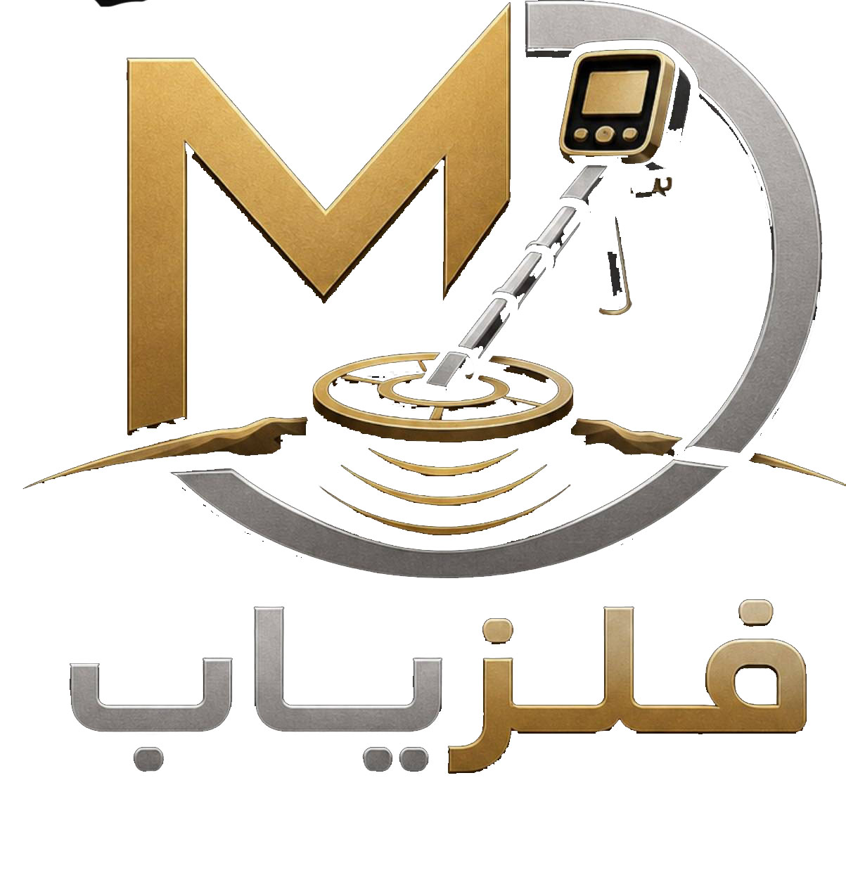 فلزبان